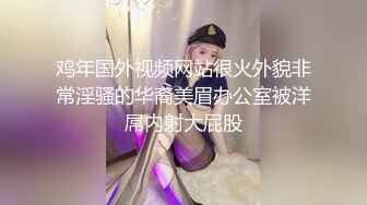 这样的女友哪里领？