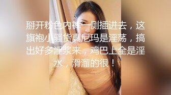 【小少妇的血逼】这是破处还是在搞大姨妈弄了一逼血，大哥还给舔蹭一脸看狼友看真他么喜庆，爆草抽插呻吟不断