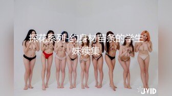 自录无水~丝袜熟妇~P5【三分淑女七分骚】熟女妈妈~丝袜美足~美乳小蝴蝶水超多~道具狂插【12V】 (7)