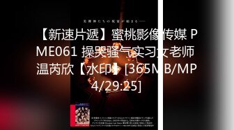 爱豆传媒IDG5416社畜青年的极品OL女友