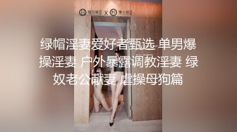 [2DF2]约了个白色外套马尾少妇啪啪，穿上开档黑丝舔奶后入大力猛操 - [MP4/120MB][BT种子]