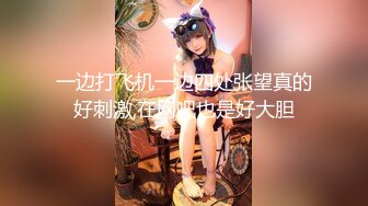 阿包也是兔娘 轻熟女