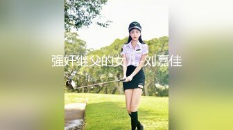 小骚货那晃荡晃荡大胸脯 太性感了 看着就特别的有欲望[92P/176M]