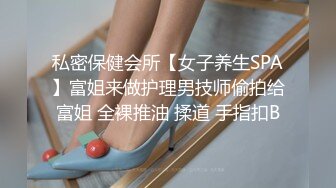 小白虎被干的淫水直流完整筒介