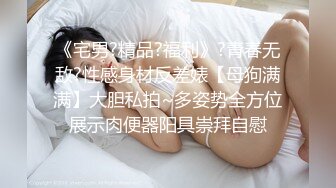 [MP4]穿上牛仔裤！小舌头舔屌口活一流，骑乘位大长吊深插，扶腰后入猛顶