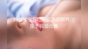 大胡子哥郊外让女友给自己吃鸡