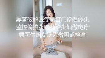 亚洲AV无码成h人动漫网站章节