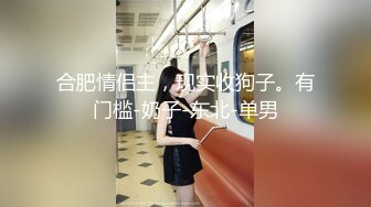 年长美丽人妻内射性交