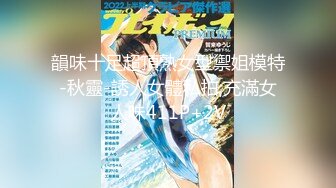 良家素人自拍 美女大尺度日常撩騷圖包 [216P/24M]