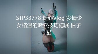 [无码破解]JUX-903 美白妻アナル解禁！！2穴オイルマッサージに狂った人妻 潮見百合子