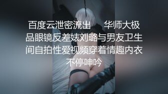 北京后入小胖妹 下面都肿了