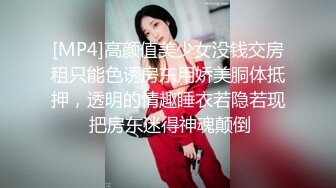 【泡沫女神】奶头都玩硬起来了，下面痒得受不了啊，迅速拿出AV棒止住骚痒，啊啊啊哥哥我的逼逼好舒服。