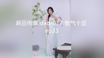 小白兔 喜欢就来 别控制