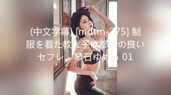 熟女乱伦【36G大奶骚妈妈】逼毛很旺盛 大屁股 大胸 饥渴骚妈深夜爬上儿子的床 舔大舔硬小鸡巴无套插入