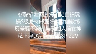 纯欲学妹露脸黑丝诱惑，大秀直播在狼友的指挥下脱光漏出美乳揉捏，精彩艳舞掰开逼逼看特写，手指抠弄浪叫