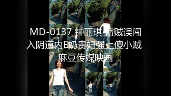 宅男必备！微博可盐可甜女神福利姬【萌小兔】收费群福利，道具紫薇户外调教啪啪，美女背后总会有个男人征服她 (1)