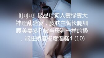 女邻居情趣高叉泳衣诱惑（完整版看简界）