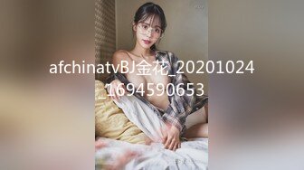 重磅推荐，良家小少妇【呀哈哈夫妻-YahahaFq】喜欢露出，高铁商场到街头，每次都湿得一塌糊涂