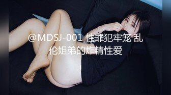 高颜值女孩露脸卖弄骚样上位激情扭动屁股啪啪操出感觉叫床声好刺激