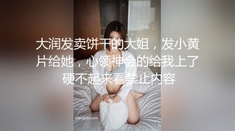 亚裔博主mvlust（mvLust）onlyfans高清原档资源合集【247V】 (5)