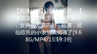 ✿网红美女✿ 最新婀娜多姿窈窕身材尤物女神▌冉冉学姐▌旗袍小姐姐被按在窗前 后入疯狂输出 口技更是回味无穷