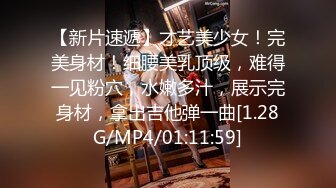 【乱伦❤️通奸大神】善良的小嫂子✿ 炸裂时刻 在我哥旁边爆肏欲求不满的嫂子 贼刺激 带回房间尽情操 内射怼精