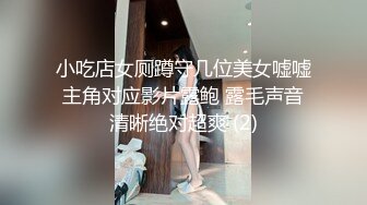 FLIXKO-MFK0065 麻豆传媒 泳衣缝隙中泄出的淫水