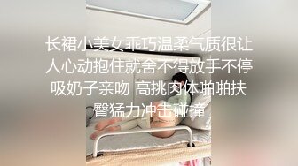 刚来的女白领没多久就被我拿下,花招还真多,先在鸡巴上吃蜂蜜喝酸奶搞的我够硬了才让我操她,BB夹的鸡巴真爽,国语对白！