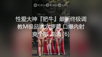 【新速片遞】 邪恶的房东暗藏摄像头偷窥多位美女租客洗澡嘘嘘[606M/MP4/01:21:02]