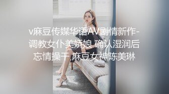 STP33738 女仆为了获得赢钱秘籍 狂干老板内射中出 BunnyMiffy 米菲兔