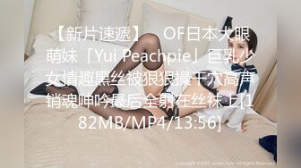 STP30034 极品尤物美少女！甜美乖巧妹妹！撩起小背心揉奶子，玻璃棒抽插骚穴，手指扣弄流白浆