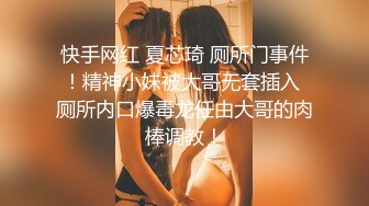 [MP4]STP28027 麻花辫风骚美少妇！极品美腿高跟鞋！地上大战炮友，怼着骚穴猛操屁股抖动，主动骑乘位爽 VIP0600