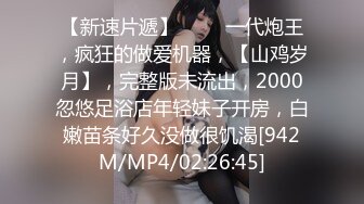 精东影业 JD093 街头搭讪岛国美女