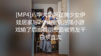 TWTP 步行街一路跟踪偷拍多位小嫩妹的极品美鲍鱼2