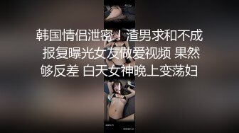 气质模特妹子制服诱惑，白皙粉红奶子，掰穴道具自慰，道具顶顶阴道口，户型很漂亮