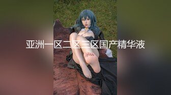 【完整版】网红联名 杨洋 x 2鹿 无套被操得淫水狂流