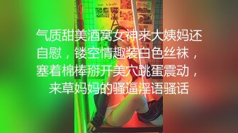 这母狗口活不行啊，得多练练，只能内射了