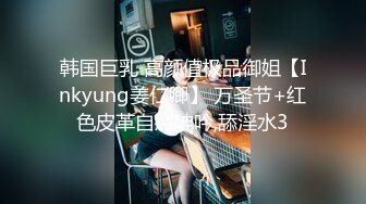 影楼化妆师小美女23岁还很青涩 相约酒店激情啪啪，粉嫩美乳身材苗条狂干一番爽死了