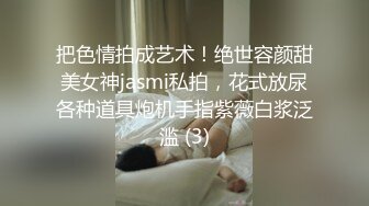 奔驰哥几万泡到的学生妹约到家中浴室开始口交 床上再来干一番