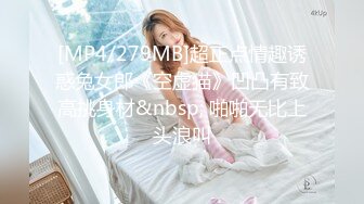 丰满少妇内射一区