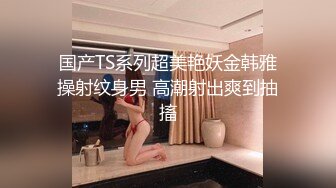 [MP4]妖艳装扮女主播完美露脸啪啪，深喉包皮男后入蜜桃臀无套蒙草表情销魂