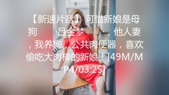 最新4月震撼精品！万人在线追踪OF甜美可爱清纯风博主【绯红小猫】订阅露脸私拍，各种大号道具双洞紫薇边插边喷 (6)