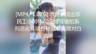 把女朋友给两个黑人3p，一前一后完美露脸怒射（完整19部简芥