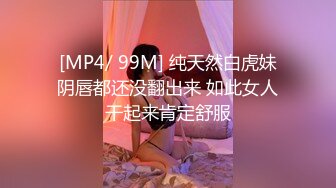 天美传媒TM064-年节大解放之淫浪妻诱惑色堂弟 爆乳淫妻夜夜