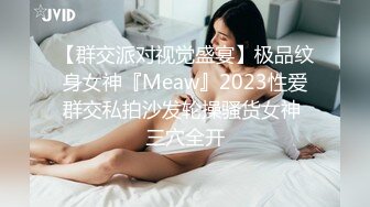 【超极品推荐】最美糖心UP主极品女神