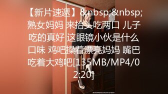 [MP4/ 1.47G]&nbsp;&nbsp;大二学生情侣酒店开房啪啪各种姿势都要玩一遍完美露脸