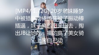 家庭摄像头破解入侵真实偸拍男女各种激烈性生活出租房情侣上演教科书式性爱 (55)