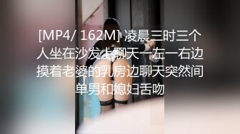 [MP4/ 223M]&nbsp;&nbsp;秀人网 王馨瑶叛逆女高中生勾引哥哥，做爱交新