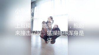 【重磅核弹】人气约啪大神【Q先森】4 5月未发学妹模特素人，妹子质量都挺高