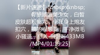 自录无水~人气女神~P2【小小美美美】酒店约炮~白日宣淫~酸奶抹胸~肛塞爆操~吞精【17V】  (6)